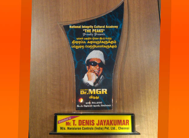 The PEAKS Award